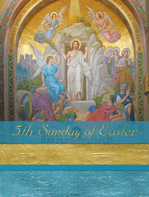 Easter Blue and Gold - 5th Sunday