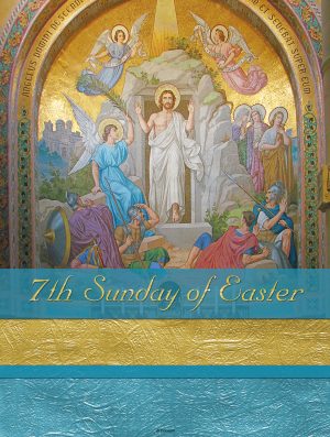 Easter Blue and Gold - 7th Sunday