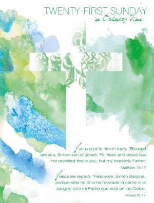 Ordinary Time - Week 21 - Watercolor - Bilingual