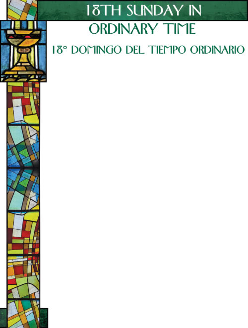 18th Sunday of Ordinary Time - Stained Glass - Spanish Wrapper